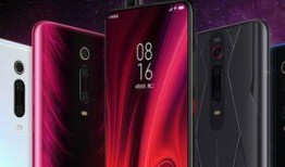 红米最新5g爆料,性能升级，5G时代红米新篇章