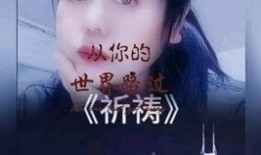 吃瓜娱乐吐槽视频